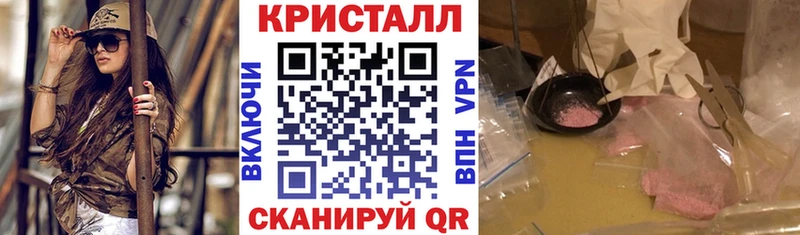 закладки  Кировск  АМФЕТАМИН 97% 