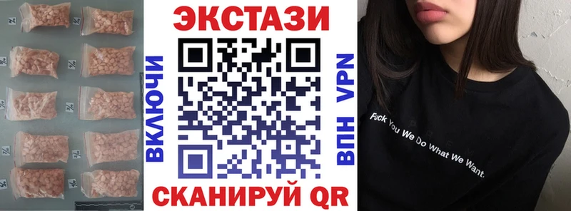 Ecstasy Philipp Plein  купить  цена  Кировск 