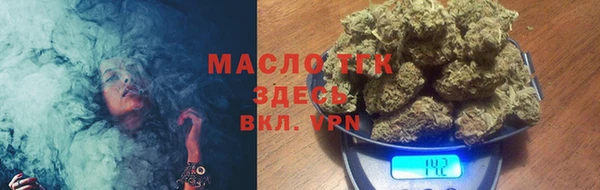 кокаин VHQ Семёнов