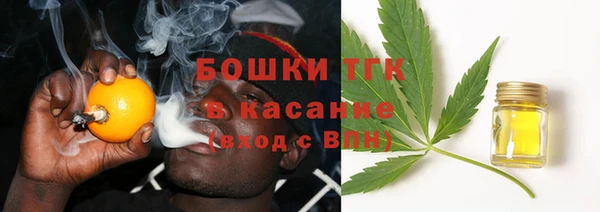 стаф Балабаново