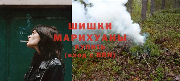 ПСИЛОЦИБИНОВЫЕ ГРИБЫ Армянск
