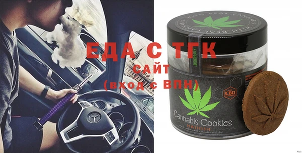 стаф Балабаново
