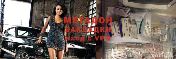 стаф Балабаново
