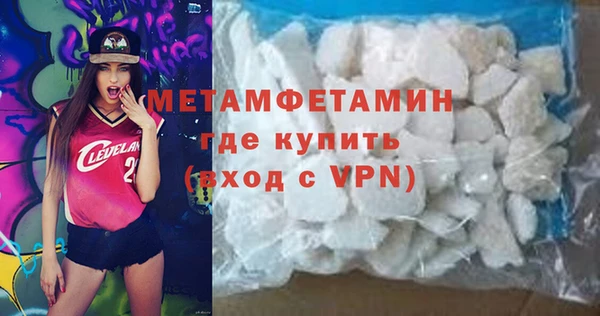 стаф Балабаново
