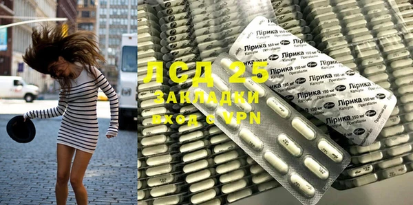 стаф Балабаново