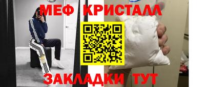 крисы Гагарин