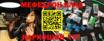 крисы Гагарин
