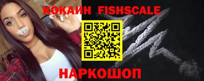 тгк Гай