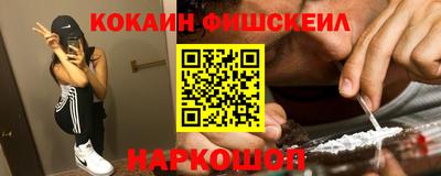 крисы Гагарин