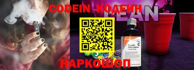 крисы Гагарин