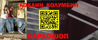 тгк Гай