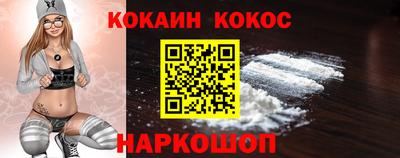 тгк Гай