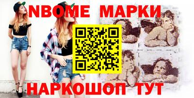 тгк Гай