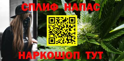 2c-b Гатчина