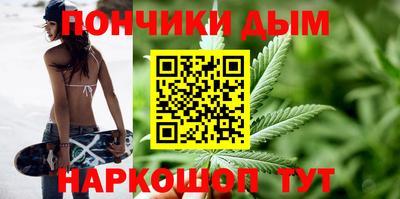 2c-b Гатчина