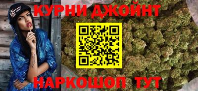 2c-b Гатчина