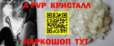 метадон Малоярославец