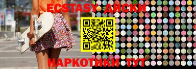 крисы Гагарин