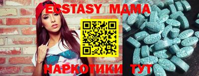 крисы Гагарин