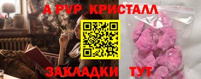 2c-b Гатчина