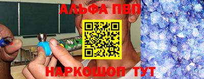 2c-b Гатчина