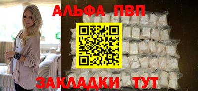 крисы Гагарин
