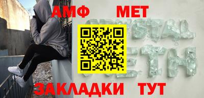 тгк Гай