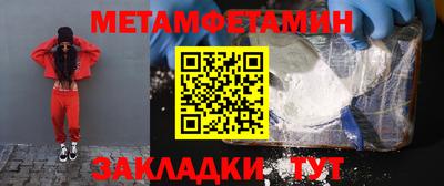 2c-b Гатчина