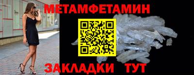 2c-b Гатчина