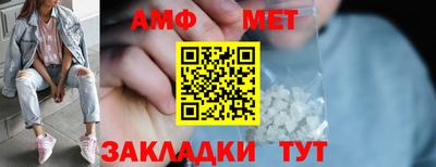 тгк Гай