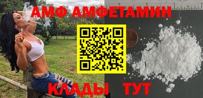 2c-b Гатчина