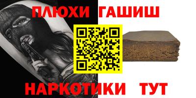крисы Гагарин
