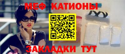 гашиш Мариинск
