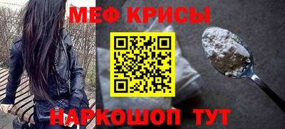 тгк Гай
