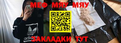 крисы Гагарин