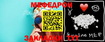 крисы Гагарин