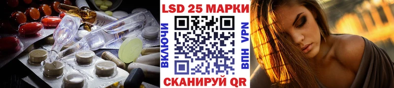 где продают наркотики  Кировск  Лсд 25 экстази кислота 
