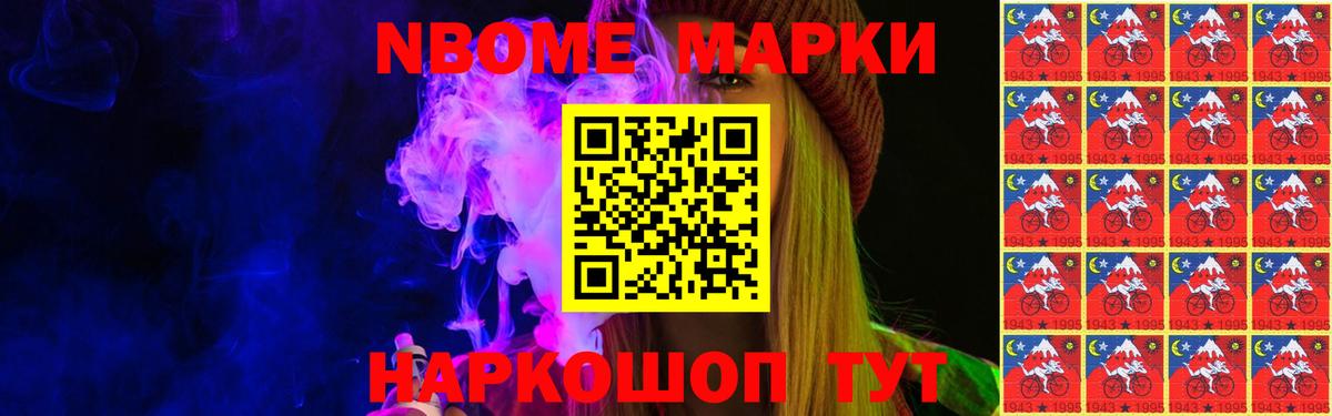 Лсд 25 экстази ecstasy Кировск