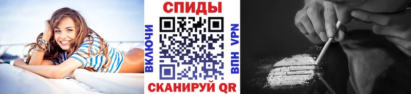 закладки  Кировск  Метамфетамин Methamphetamine 